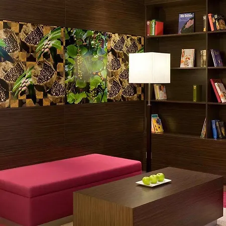 مركيور دوسلدورف نويس 4* نيوس